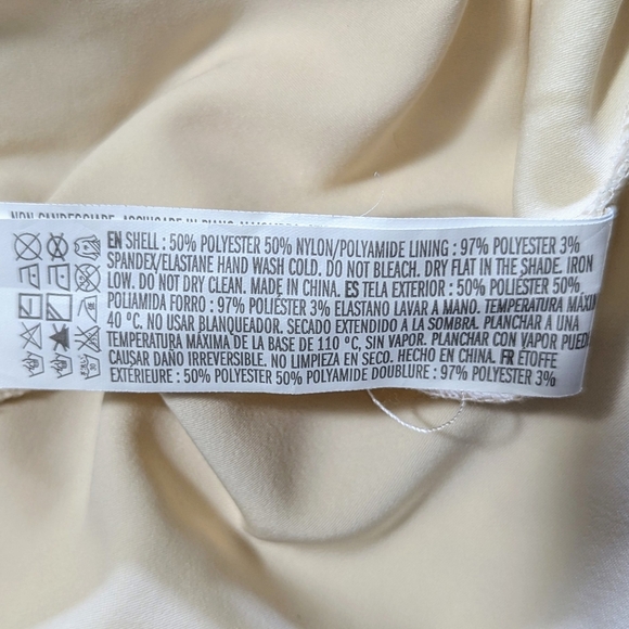 Crochet skirt - Picture 6 of 6